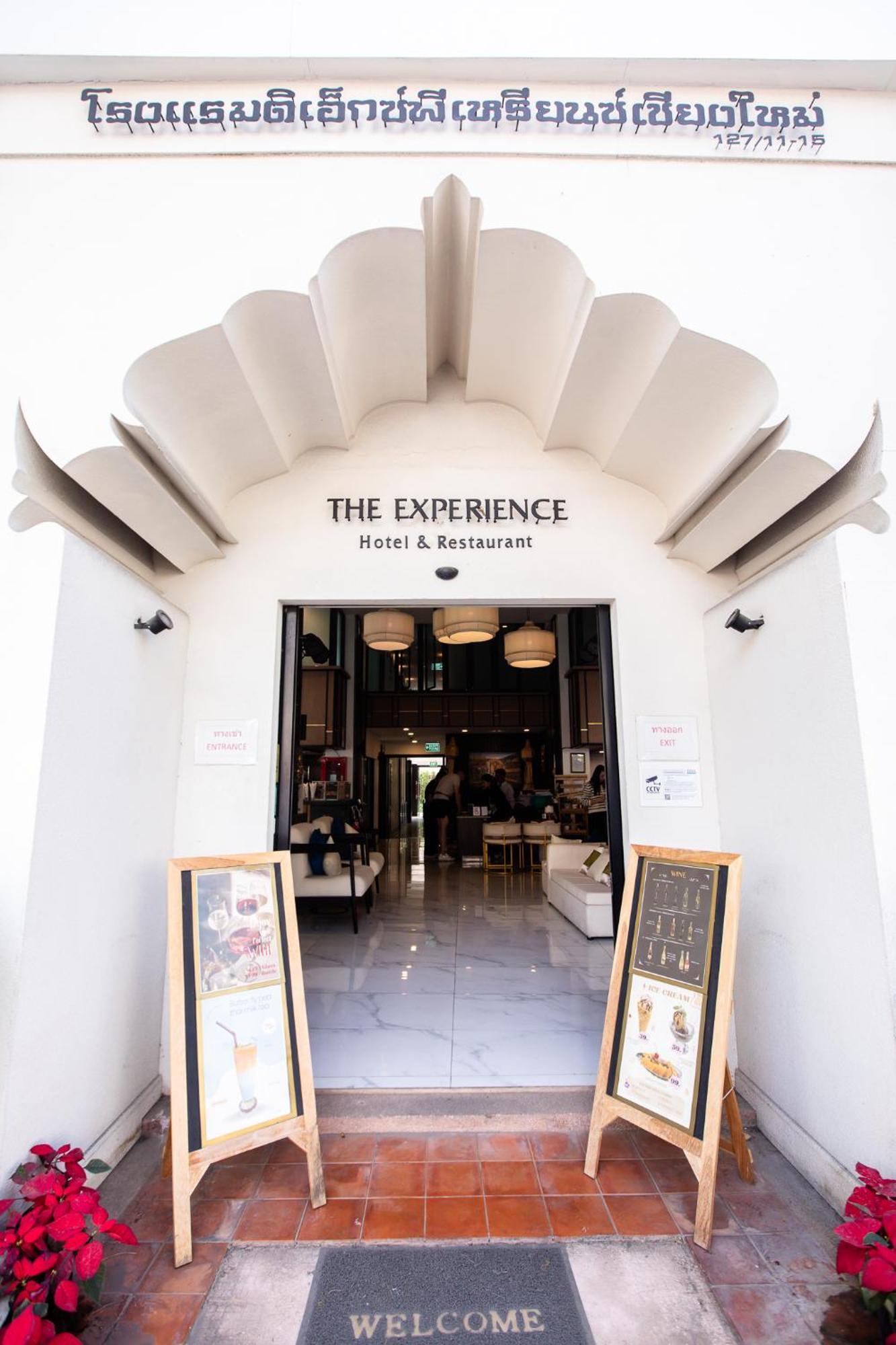 The Experience Walking Street Chiang Mai Ξενοδοχείο Εξωτερικό φωτογραφία